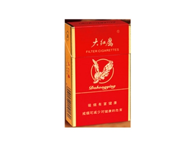 大红鹰网93343论坛大红鹰娱乐89168澳门官方揭秘-第3张图片
