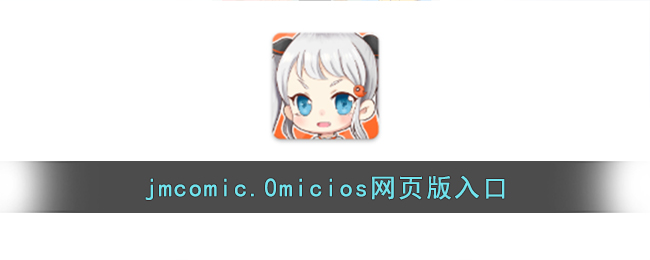 18c.mic202218c.miciosiOS18c.mic 2022回顾-第2张图片