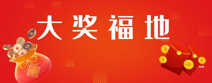 江苏11选五的开奖结果查询江苏11选5，彩票新篇章-第1张图片