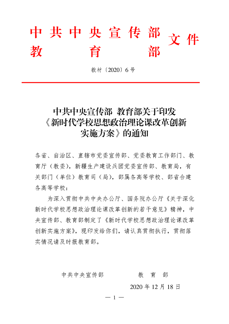 比思吧，探索思想交流的新天地-第2张图片