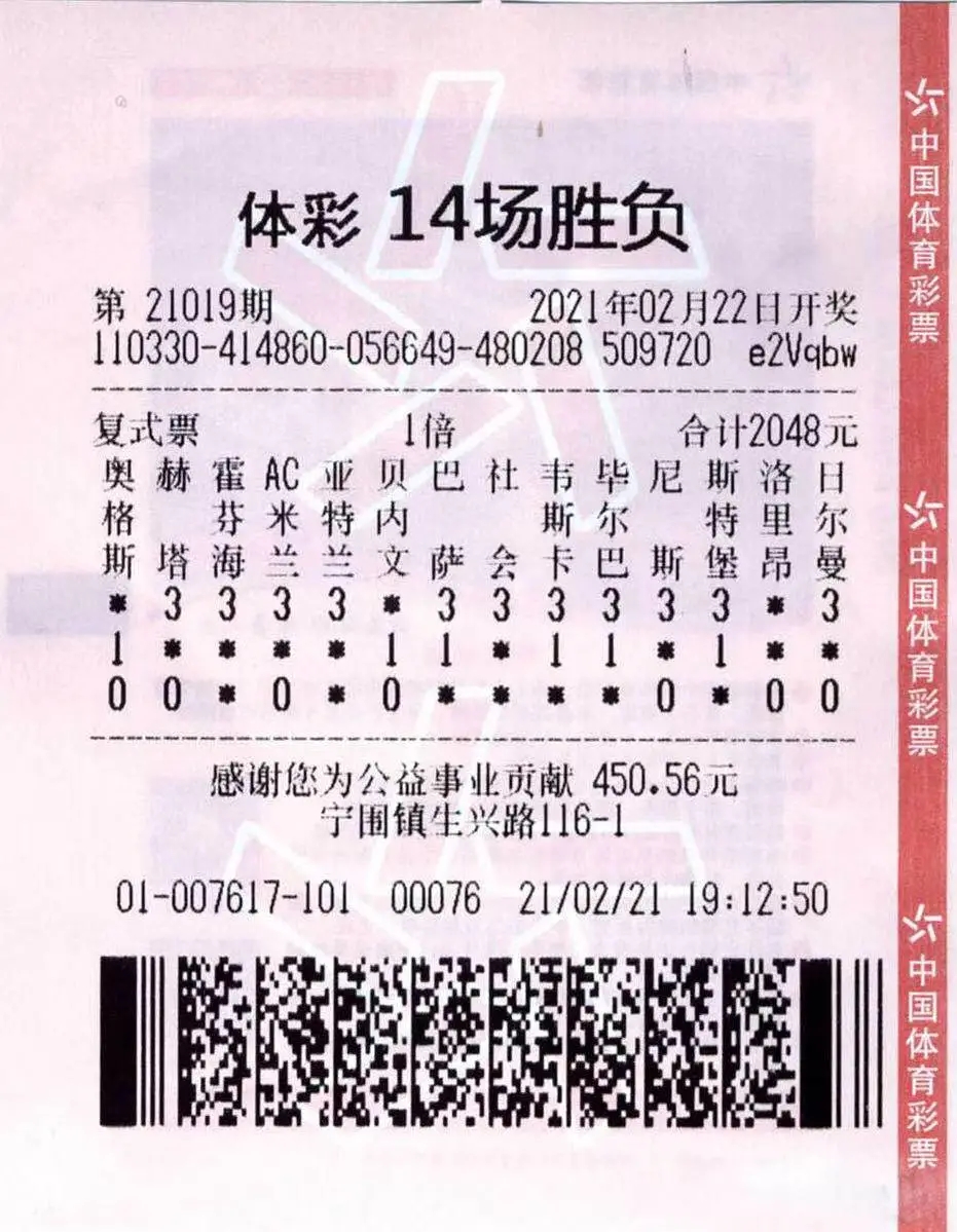 广东11选五5开奖结果今天开奖走势广东11选五5开奖体验-第1张图片