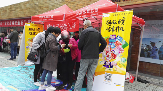 彩票导航彩票导航，解锁彩票新世界-第2张图片