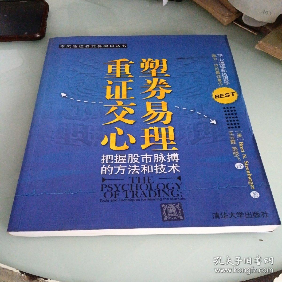 现场开码现场开码，把握市场脉搏的精准之举