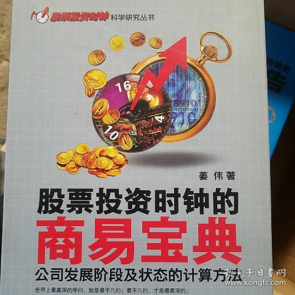 香港6合宝典开奖结果揭晓