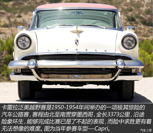 林肯俱乐部林肯娱乐王者财团Q381287，引领娱乐产业新篇章