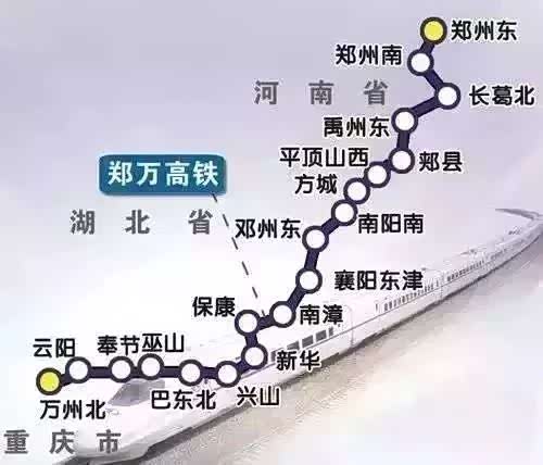 下半年! 郑州这些全部免费下半年郑州全面免费政策解析