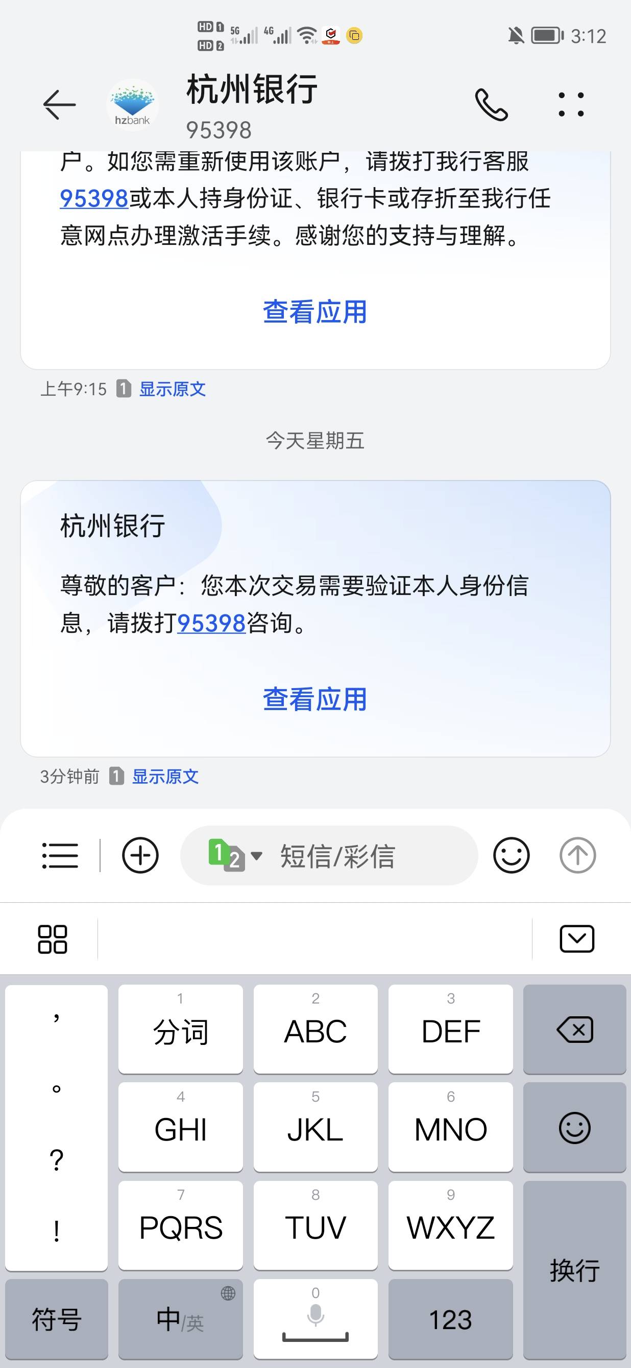 三匹狼论坛开放注册中三匹狼论坛，探索网络交流的新天地