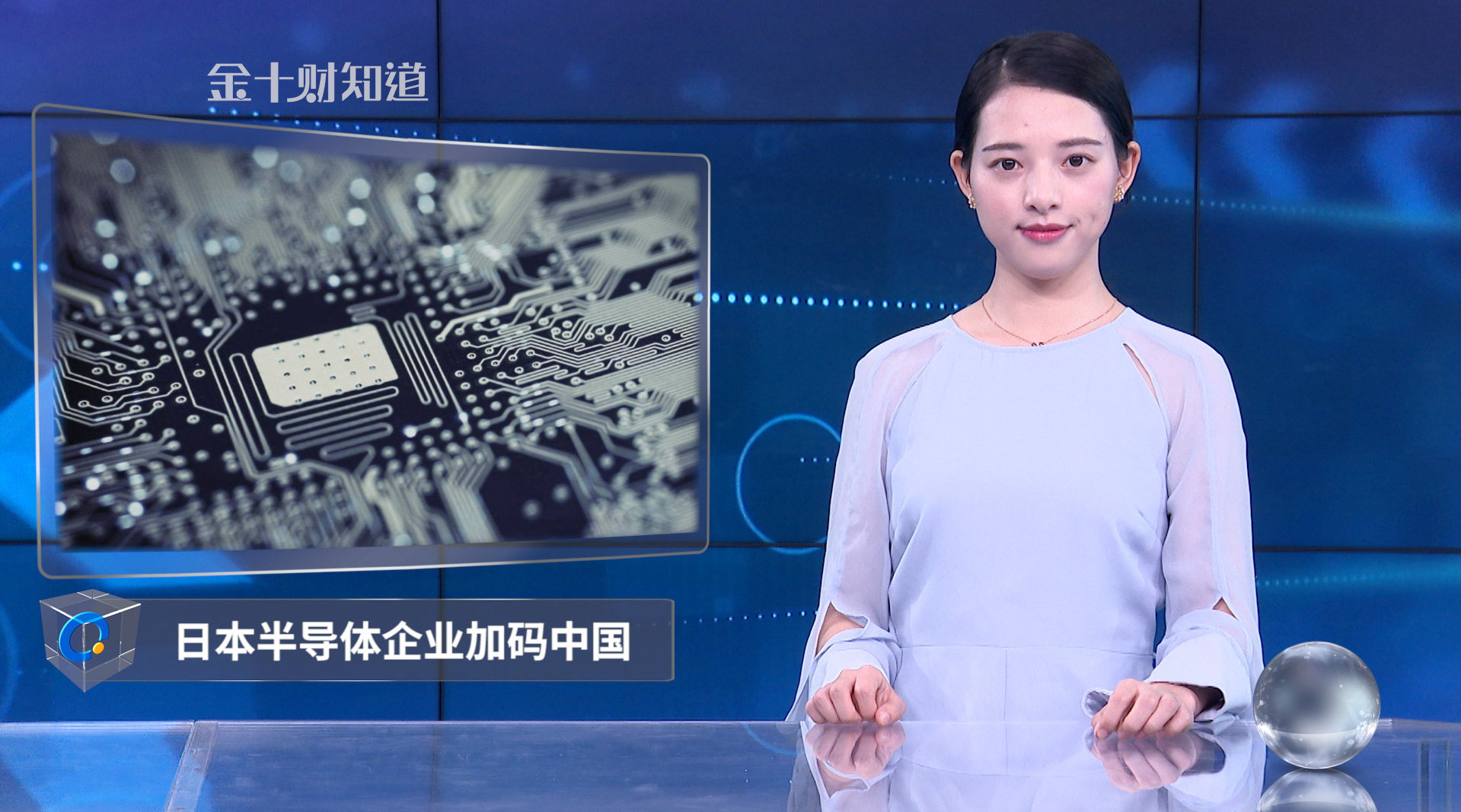 金十数据网页版金十数据网，引领数据科技新篇章