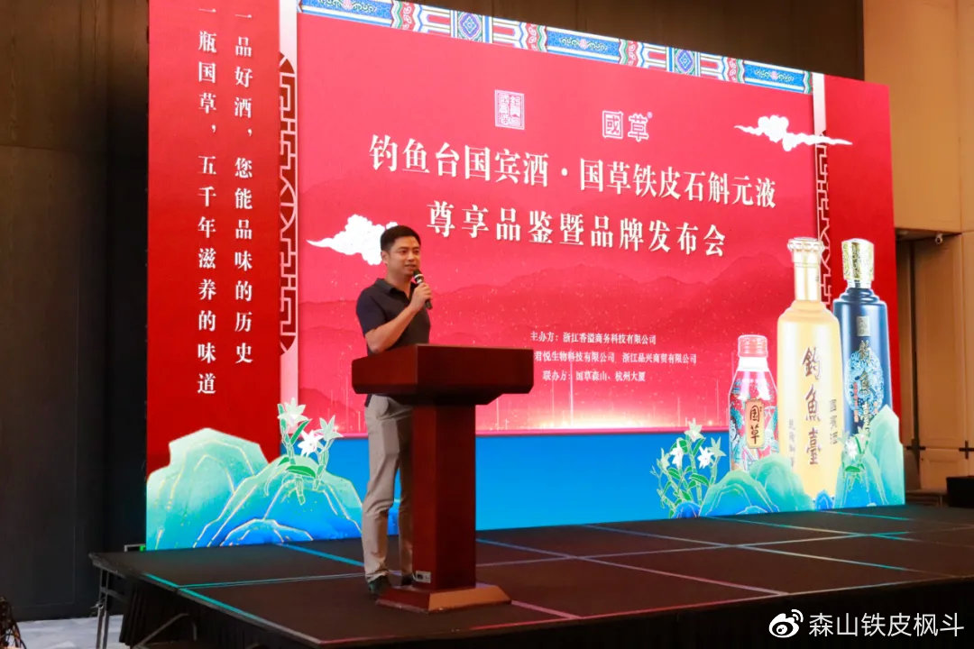 香溢家香溢家，品质生活的典范-第1张图片