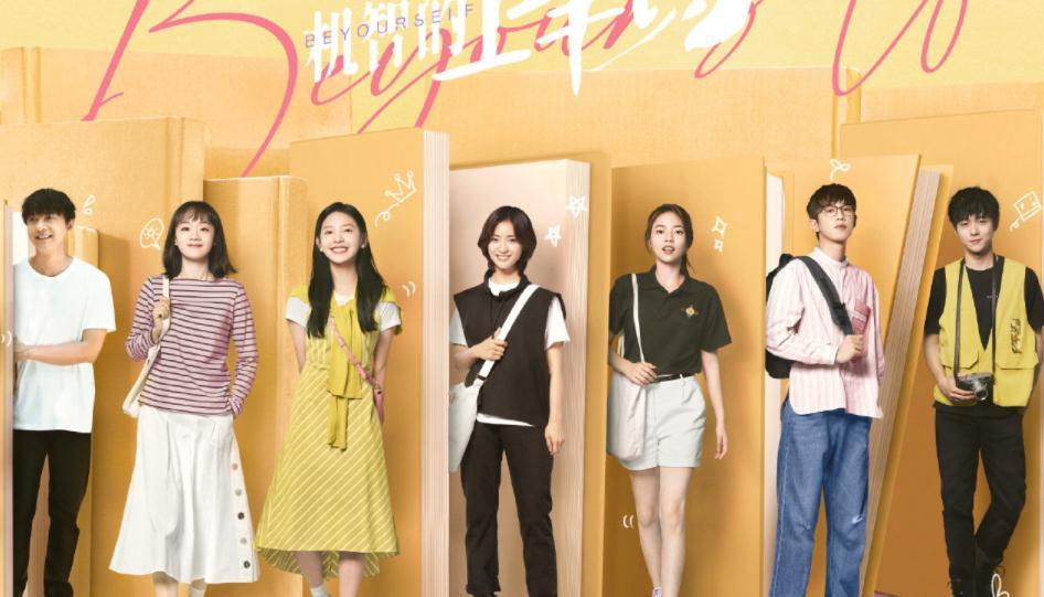 夜之女王在线观看免费播放电视剧夜之女王-第3张图片