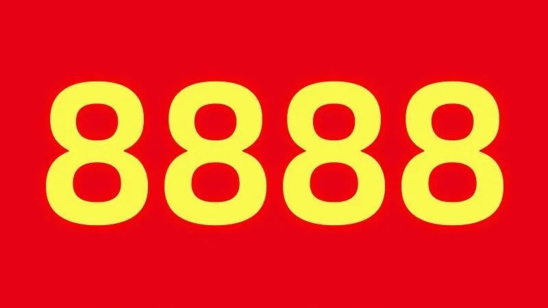 7777788888.com关键词，7777788888.com-第1张图片