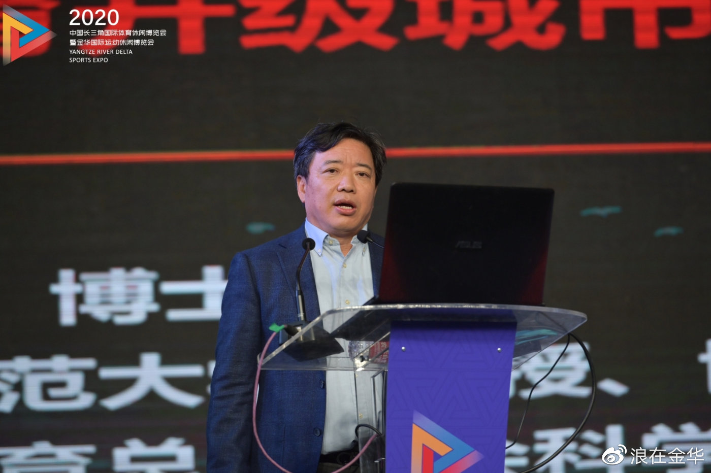 精英论坛，汇聚智慧与梦想的舞台-第2张图片