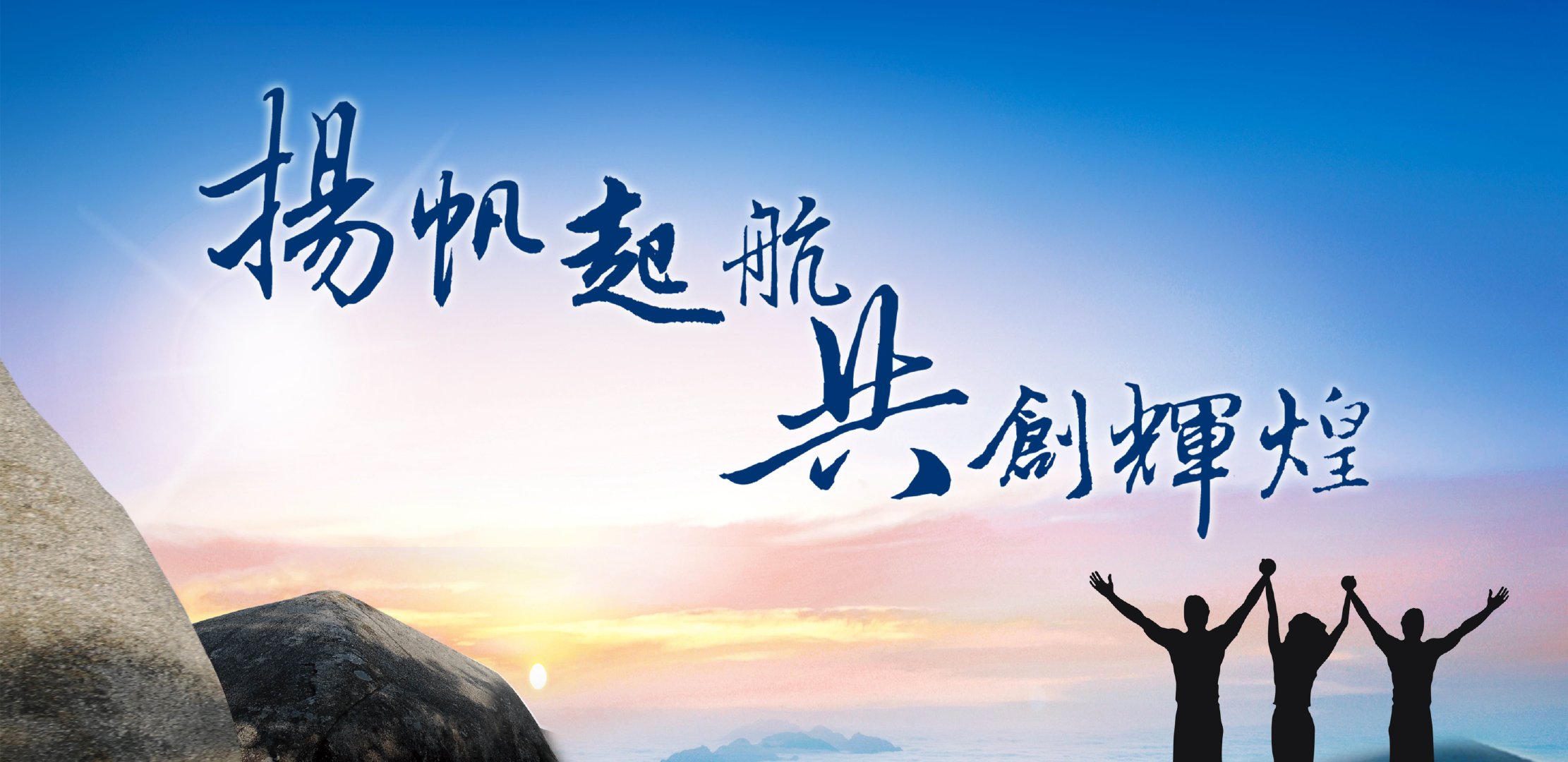 天下汇营业时间天下汇，汇聚全球商机与财富-第2张图片