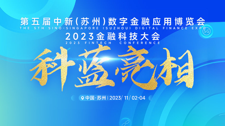 金博网金博网，引领数字金融新时代的门户网站-第2张图片