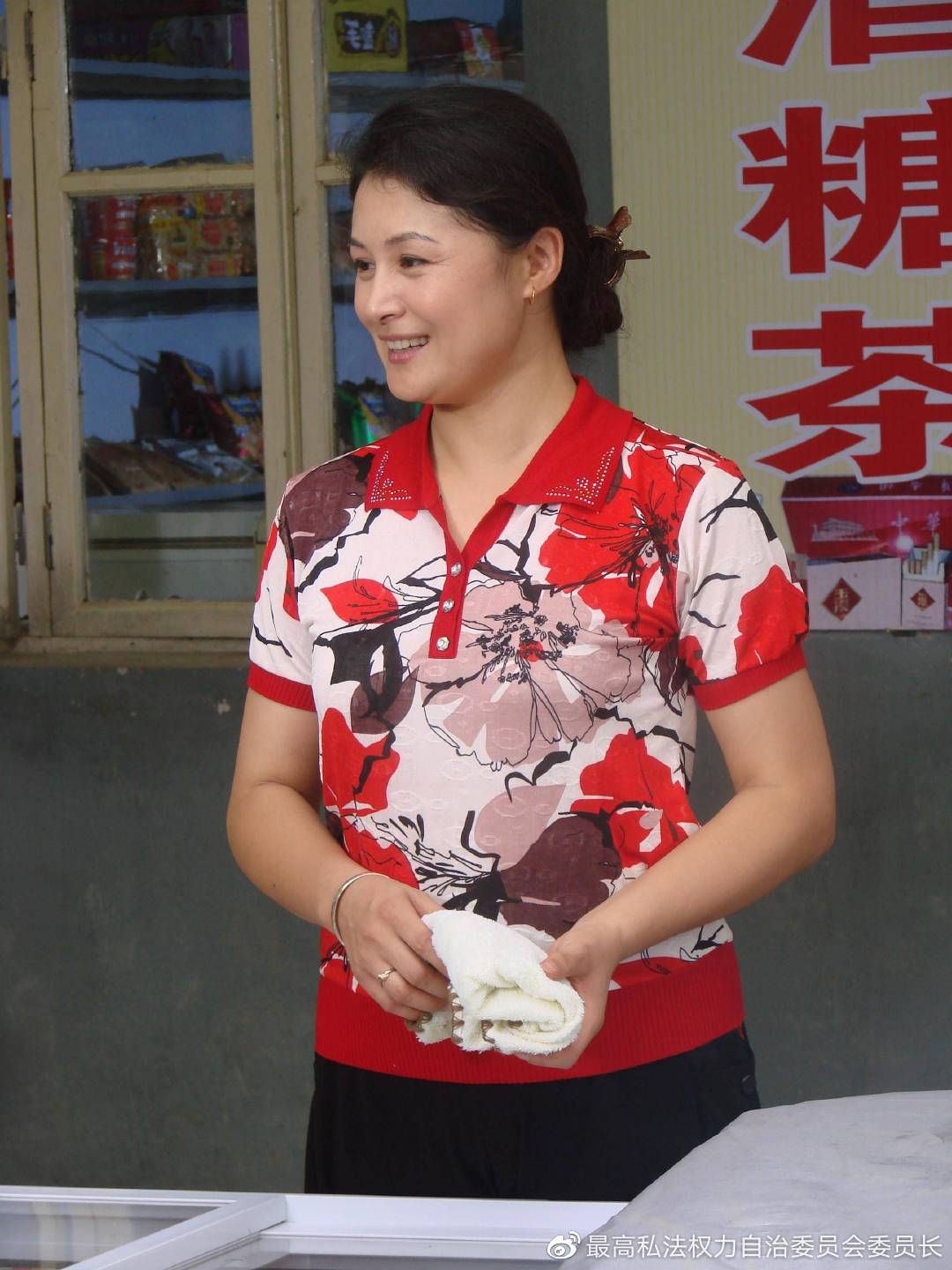 乡村欲爱心乡村欲爱，免费阅读的魅力-第2张图片