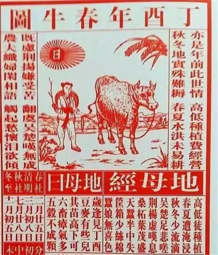 香港今天晚上开奖结果2021年2022香港今晚开奖揭晓，揭秘今晚的精彩大奖