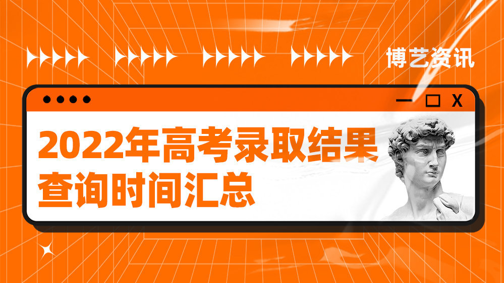 2022年资料免费大全2022年资料免费大全