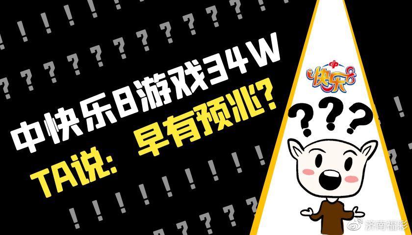 178彩票网页版探索178彩票网，数字娱乐新体验