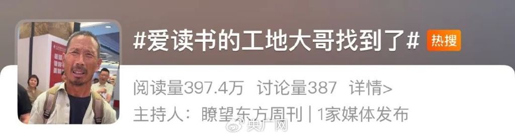 六月一号关闭全网游戏六月一号全网游戏关闭通知-第1张图片