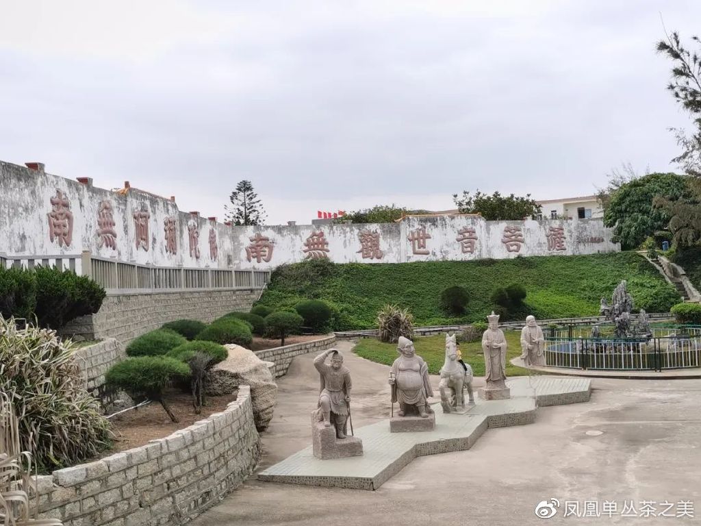 海涛传说主论坛，探寻神秘传说与文化交流