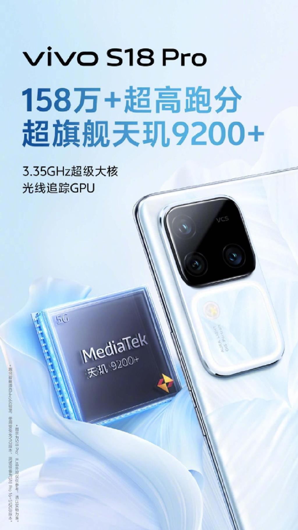 9999pppoe拨号错误是什么意思9999PP，超高品质与卓越性能-第2张图片