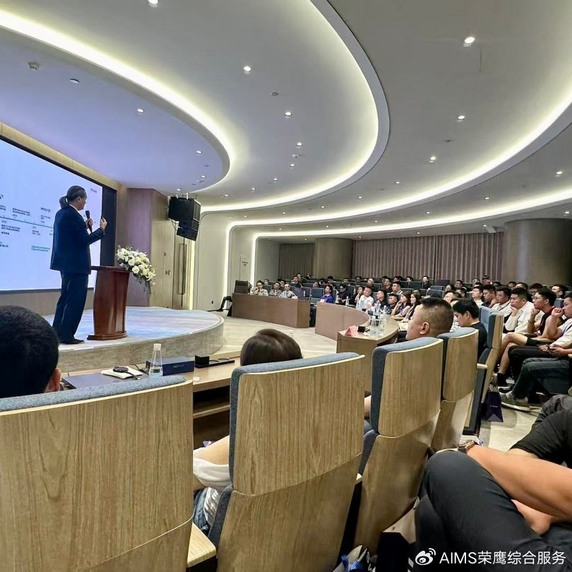 天下汇，汇聚全球财富的金融平台-第3张图片