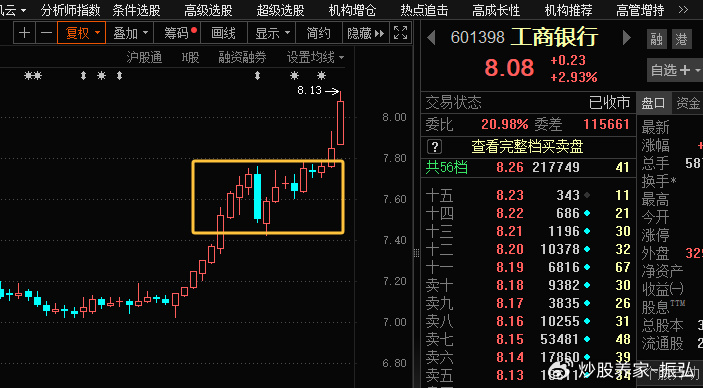 703网站703网，网络新时代下的探索与机遇