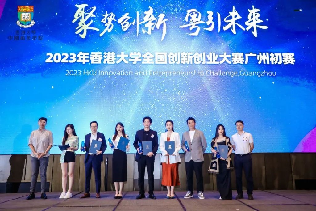 2023年香港开奖结果揭晓-第1张图片