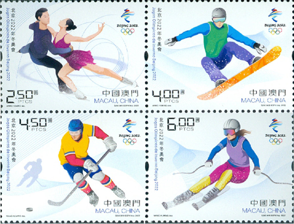 2022年澳门开奖结果揭晓，回顾与展望