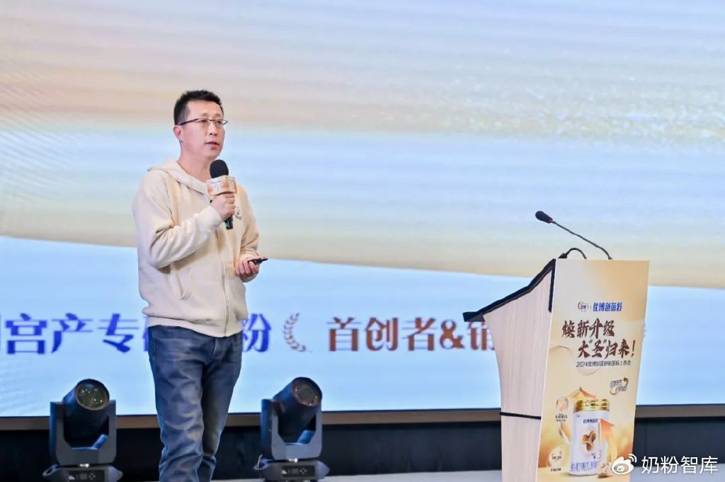 优博网，引领儿童成长的新窗口-第2张图片