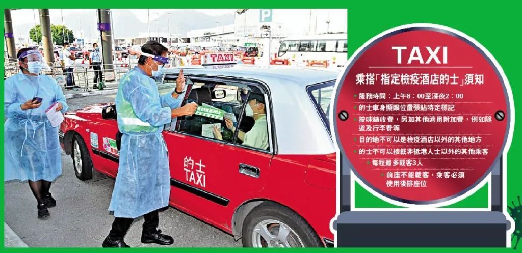 香港今期开奖结果2022香港今期开奖结果2022回顾-第2张图片