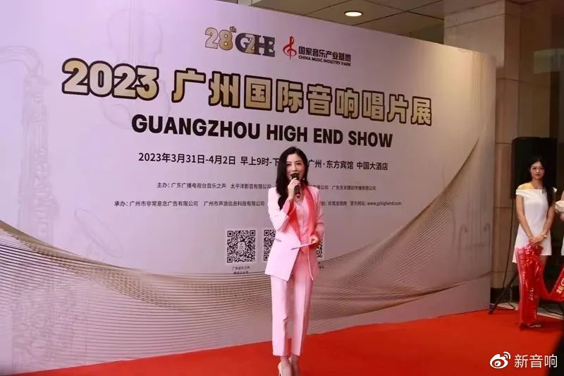 2023澳门今晚开特马开澳门今晚开特马开盛况揭晓