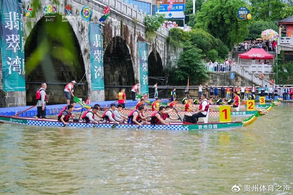 全运彩，体育盛宴中的神秘魅力-第3张图片