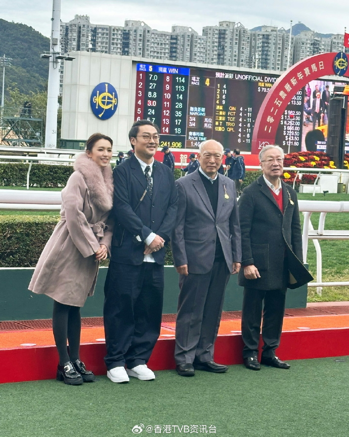 香港赛马协会会长是谁香港赛马协会，引领香港赛马文化的新篇章-第2张图片