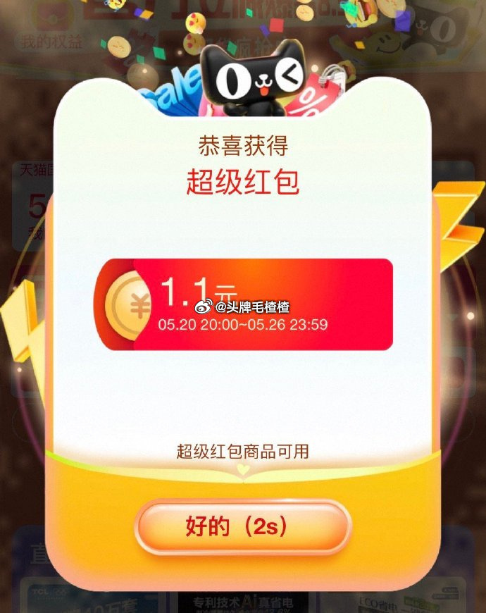 恢复118论坛网之家恢复118论坛网之我见-第3张图片
