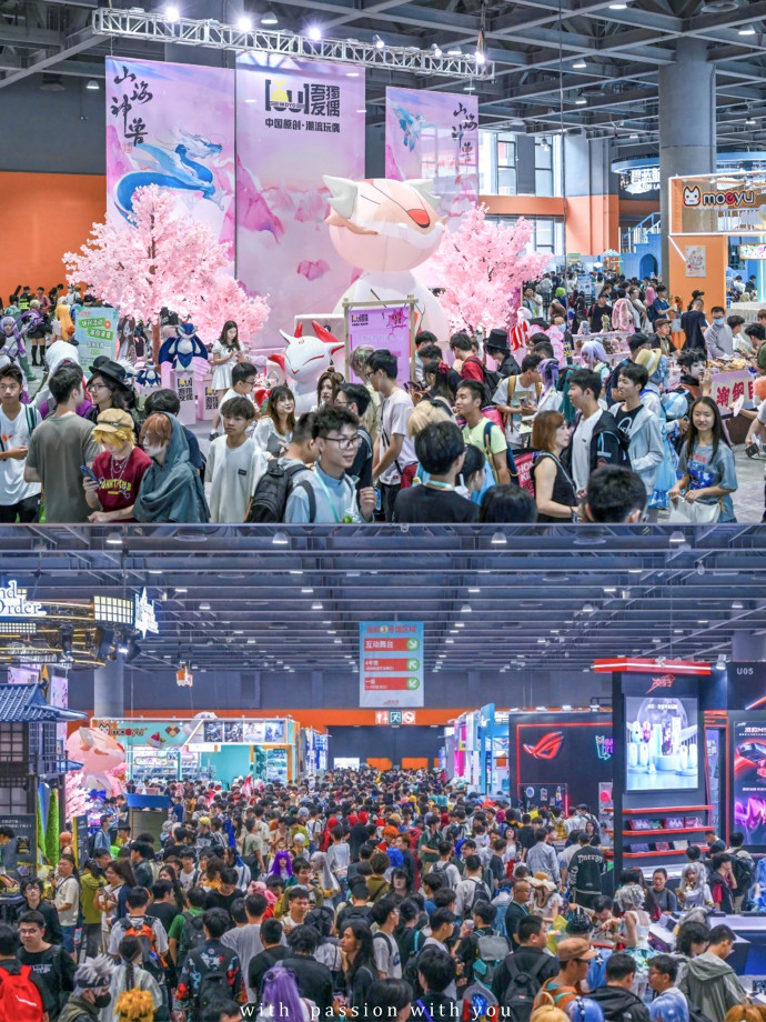 广州萤火虫漫展，一场视觉盛宴的探索-第2张图片