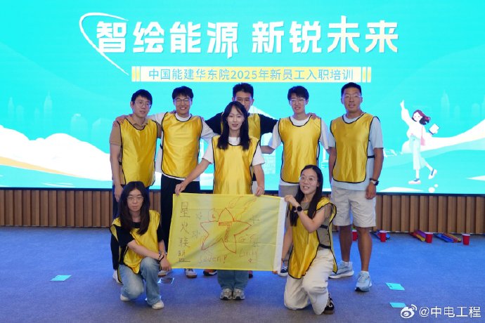五湖四海开奖记录五湖四海开奖记录-第2张图片