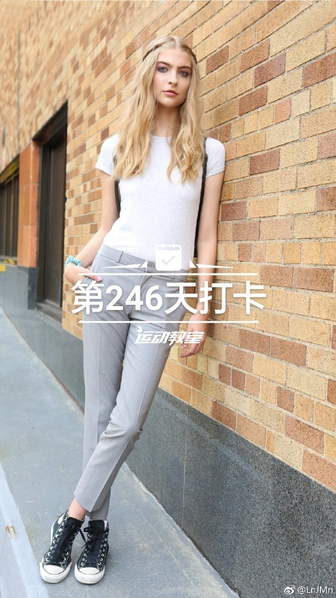 246天天免费资料大全246天免费资料大全-第3张图片