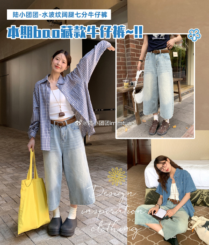 硬门槛子是什么生肖硬门槛子是什么生肖