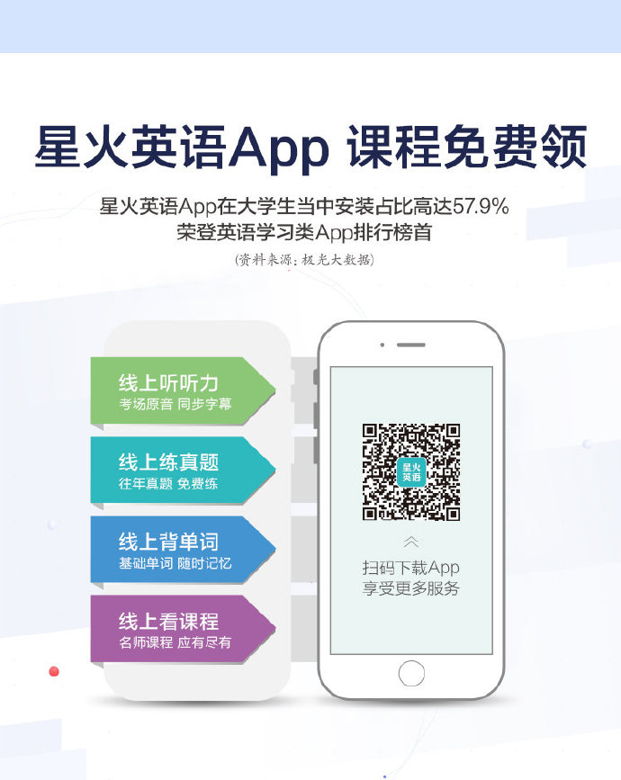 2019香港马会资枓大全免费2019香港马会资枓大全免费活动解析-第3张图片