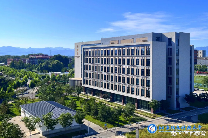 高校新人追梦人日剧高校新人，新起点，新征程-第2张图片