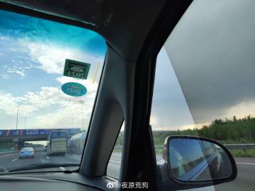 比思永久域名怎么才能发帖比思永久，永恒的思考之旅-第2张图片