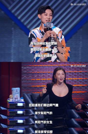 362娱乐362娱乐，娱乐新风潮-第3张图片