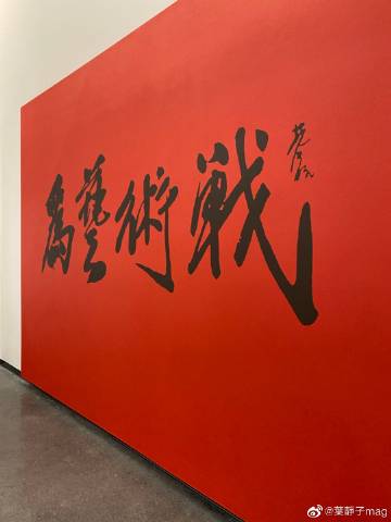 彩票世家，传统与现代的交织-第2张图片