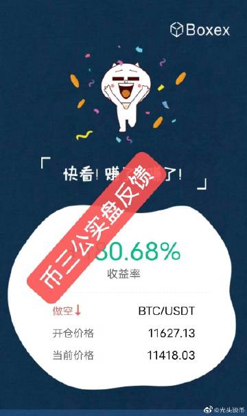 易胜搏官网下载易胜博网站，探索数字时代的投资新机遇
