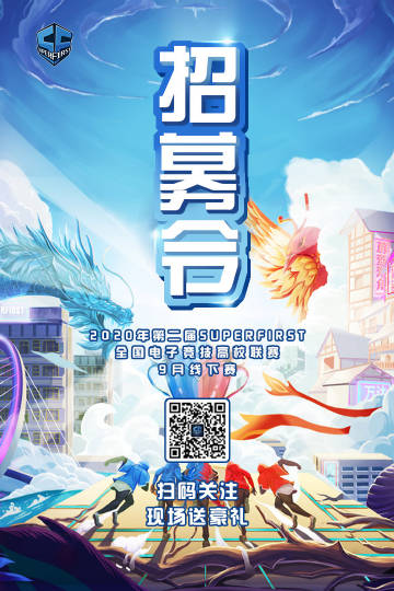360面对面视频游戏在哪360面对面视频游戏体验-第3张图片