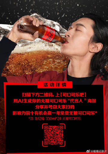 2023年香港今晚特马2023年香港今晚特马，璀璨夜空下的盛事