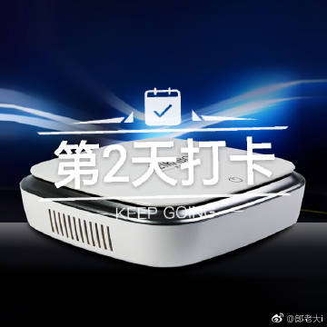 dj导航老大导航，引领企业前行之路-第2张图片