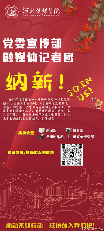 硬门槛子是什么生肖特长硬门槛子是什么生肖