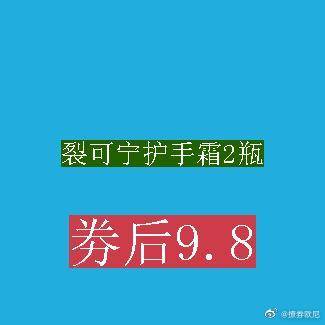 王中王免费提供护栏——六玄网服务揭秘-第2张图片